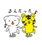 ポチとトラさん（個別スタンプ：19）