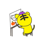 ポチとトラさん（個別スタンプ：23）