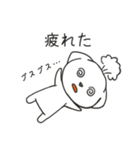 ポチとトラさん（個別スタンプ：24）