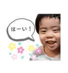 律＆朔スタンプ（個別スタンプ：15）