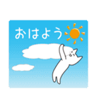 気ままな白ねこさんたち（個別スタンプ：5）