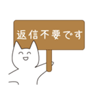 気ままな白ねこさんたち（個別スタンプ：25）