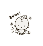 かわいいばぶちゃんスタンプ（個別スタンプ：6）