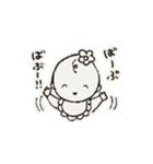 かわいいばぶちゃんスタンプ（個別スタンプ：10）