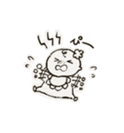 かわいいばぶちゃんスタンプ（個別スタンプ：17）
