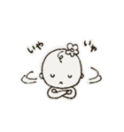 かわいいばぶちゃんスタンプ（個別スタンプ：18）