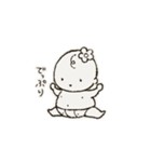 かわいいばぶちゃんスタンプ（個別スタンプ：23）