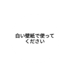 抹茶の作ったスタンプ（個別スタンプ：20）