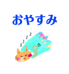 毎日笑顔の猫（個別スタンプ：3）