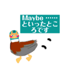 毎日笑顔の猫（個別スタンプ：12）