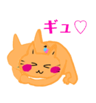 毎日笑顔の猫（個別スタンプ：16）