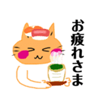 毎日笑顔の猫（個別スタンプ：26）