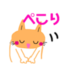毎日笑顔の猫（個別スタンプ：29）