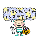 小人の世界6【ハロウィン】（再販）（個別スタンプ：26）