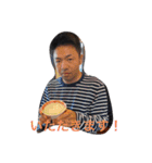 宮川産ゆゆうた（個別スタンプ：3）