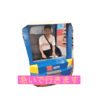 宮川産ゆゆうた（個別スタンプ：5）