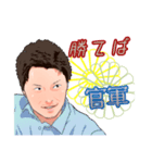 キミタカスタンプ（個別スタンプ：4）