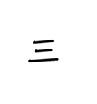 31545754951@（個別スタンプ：4）