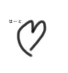 31545754951@（個別スタンプ：7）