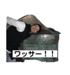 白石の毎日4（個別スタンプ：1）