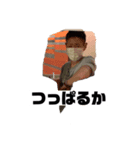 白石の毎日4（個別スタンプ：7）