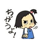 「ソレデモあしたはやってくる」スタンプ（個別スタンプ：2）