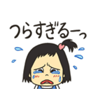 「ソレデモあしたはやってくる」スタンプ（個別スタンプ：4）