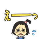 「ソレデモあしたはやってくる」スタンプ（個別スタンプ：5）