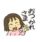 「ソレデモあしたはやってくる」スタンプ（個別スタンプ：9）