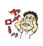 「ソレデモあしたはやってくる」スタンプ（個別スタンプ：10）