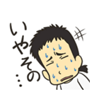 「ソレデモあしたはやってくる」スタンプ（個別スタンプ：12）