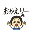 「ソレデモあしたはやってくる」スタンプ（個別スタンプ：13）