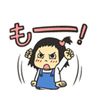 「ソレデモあしたはやってくる」スタンプ（個別スタンプ：19）