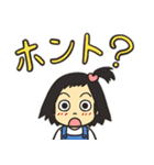 「ソレデモあしたはやってくる」スタンプ（個別スタンプ：22）