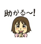 「ソレデモあしたはやってくる」スタンプ（個別スタンプ：25）