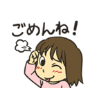 「ソレデモあしたはやってくる」スタンプ（個別スタンプ：26）