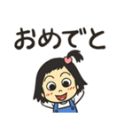 「ソレデモあしたはやってくる」スタンプ（個別スタンプ：28）
