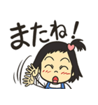 「ソレデモあしたはやってくる」スタンプ（個別スタンプ：29）