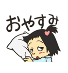 「ソレデモあしたはやってくる」スタンプ（個別スタンプ：30）