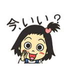 「ソレデモあしたはやってくる」スタンプ（個別スタンプ：37）
