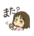「ソレデモあしたはやってくる」スタンプ（個別スタンプ：39）