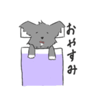 ムウさん。（個別スタンプ：11）