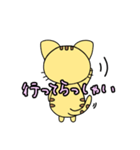 ねここさんとねずたさんスタンプ（個別スタンプ：5）