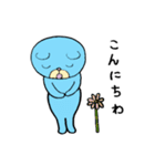 るんるんらりたん 秋（個別スタンプ：1）