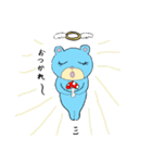 るんるんらりたん 秋（個別スタンプ：11）