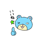るんるんらりたん 秋（個別スタンプ：19）