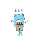 るんるんらりたん 秋（個別スタンプ：23）
