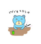 るんるんらりたん 秋（個別スタンプ：26）