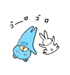 るんるんらりたん 秋（個別スタンプ：32）