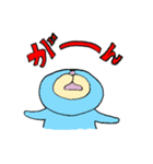 るんるんらりたん 秋（個別スタンプ：36）